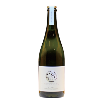 シードル　ポム・エグル375ml 2020【アールペイザンワイナリー】